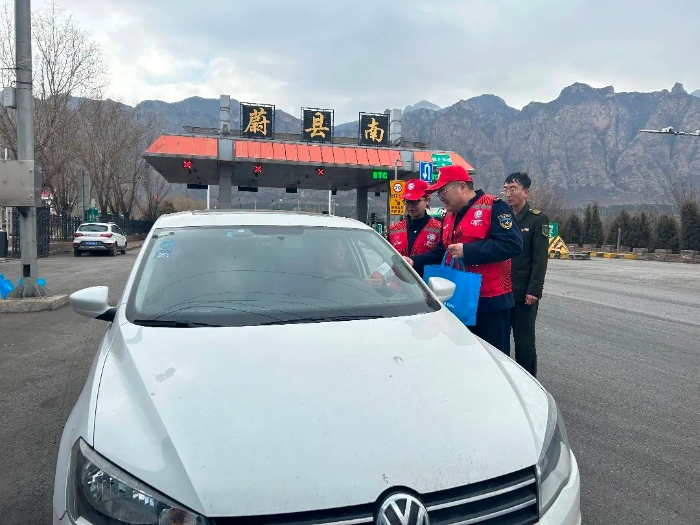 微信图片_20250305165733.jpg