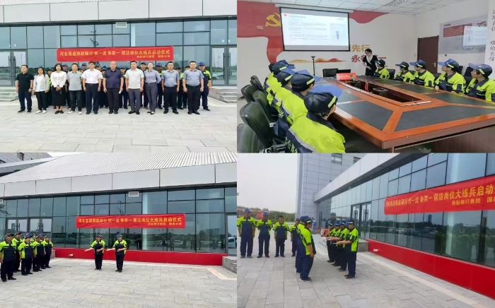微信图片_20250630092306