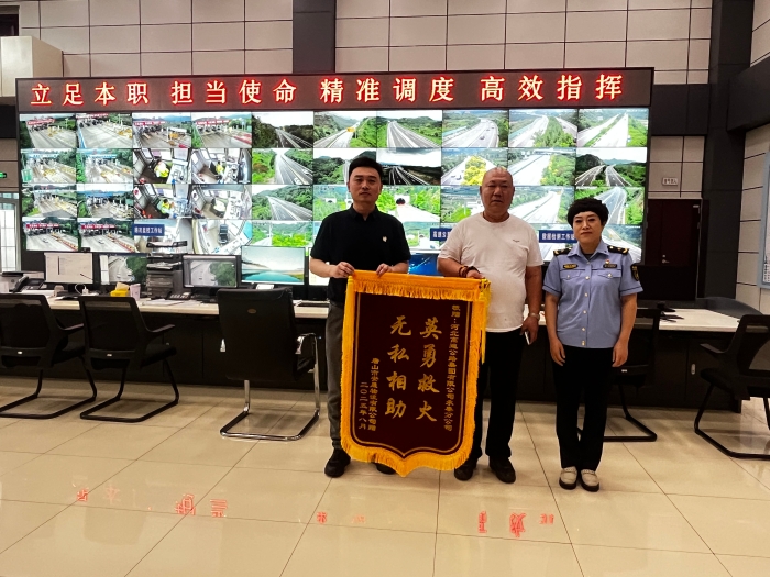 微信图片_2025-08-19_101806_811