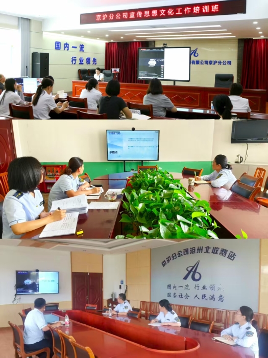 微信图片_20250819193747_64_253