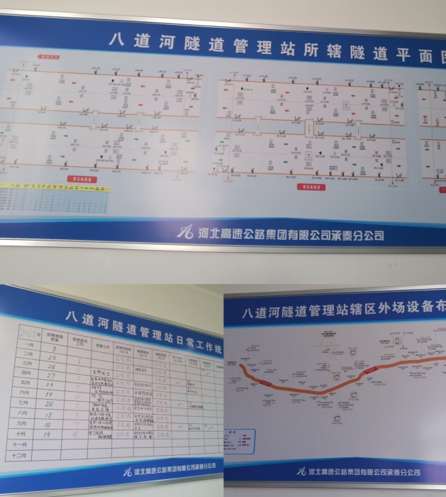 微信图片_20251114153837_580_170