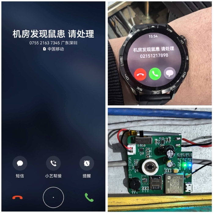 微信图片_20260129135047_579_539